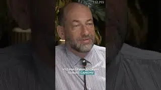 Не верю в измены 