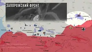 НА ЗАПОРОЖСКОМ НАПРАВЛЕНИИ РАЗБИТА НОВАЯ КОЛОННА ТЕХНИКИ НАЦИСТОВ. Война Россия - Украина 13.06.23 г