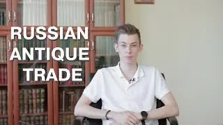 Russian antique trade