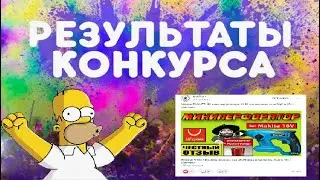 РОЗЫГРЫШ ПЕРФОРАТОРА JAUHI!