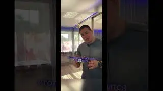 Как похудеть на 5 кг за одну неделю? СРОЧНО!!!