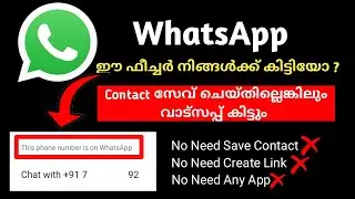 How To Send Message On WhatsApp Without Saving Number