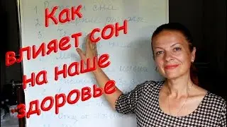 #Почему