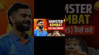 How To Verify Your Identity (Kyc) On Okx || Hamster Academy || Hamster Kombat Me Kyc Kaise Kare 2024