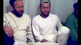 Назму 