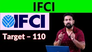 ifci share latest news today || ifci share target || ifci share