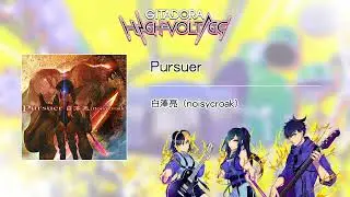 (音源)【GITADORA HIGH-VOLTAGE GST】 Pursuer ／ 白澤亮 (noisycroak)