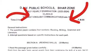 English Question Paper 2023-2024 Half-Yearly | Dav Class 9 | Question Paper | Dav Public School|