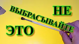 ХОРОШИЙ ПОПЛАВОК ЗА ТРИ КОПЕЙКИ / Float for fishing. a simple float for catching fish