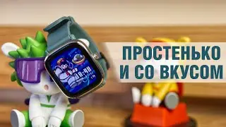 Опыт использования Amazfit GTS 2 Mini - когда часы хорошие и это не удивительно.