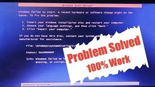 How To Fix Windows 7 Failed To Start | Windows 7 Failed To Start Pc | Win 7 Failed To Start