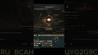 🔴ЗАТОЧКА ШЛЕМА МАНЫ НА +5🔴#lineage2 #l2  #la2  #shorts  #mmorpg  #l2e #games