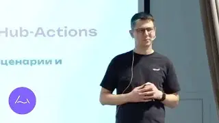 Упрощаем CI/CD на примере github-actions — Алексей Николаев — SPB Frontend