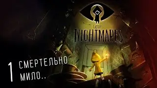 First look at Little Nightmares