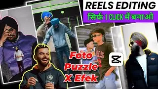 Jatt Da Muqabla Song Reels Editing || Foto Puzzle X Efek Capcut Template || Cut Out Effect Editing