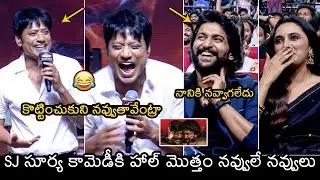 SJ Surya  Hilarious FUN @ Saripodhaa Sanivaaram Vijaya Veduka | Natural Star Nani | Priyanka Mohan