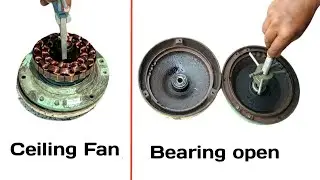 Ceiling fan bearing open|ceiling fan bearing replacement| কিভাবে সিলিং ফ্যানের বিয়ারিং খুলবেন|