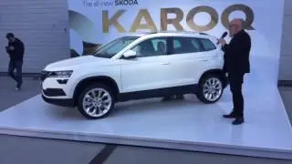 Skoda Karoq - Live видео с презентации в Стокгольме