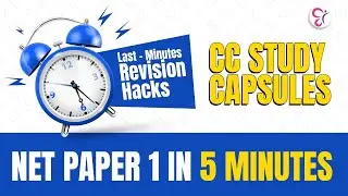 PERCENTAGE | 5 MINUTES STUDY CAPSULES | UGC NET EXAM 2024