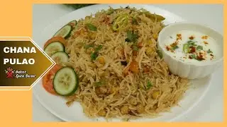 Chana pulao | Chana Pulao Recipe