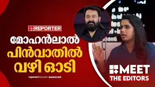 'വലിയ പേരുകൾ ഇനിയും പലരും വെളിപ്പെടുത്തും' | Sujaya Parvathy