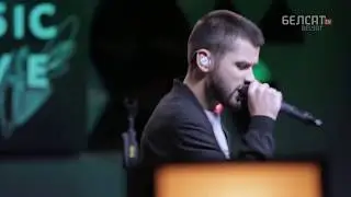 NUTEKI - Тролль (Live)