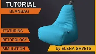 Кресло Мешок Туториал / Beanbag Chair Tutorial