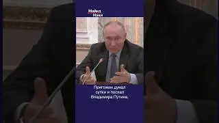 Путин приказал Пригожину подчиниться, но тот его послал. Военный мятеж