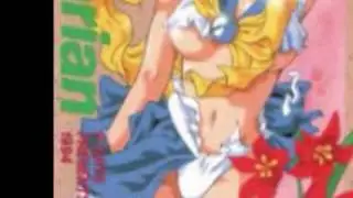 anisex