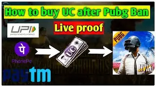 How to buy UC after ban by UPi ,Paytm and phonepe || 100% live proof