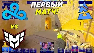 КЛАУДА НА ЛАНЕ! - Cloud9 vs Heroic | Blast Premier Spring Groups 2024