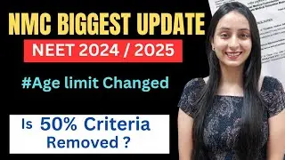 Is 50% Criteria Removed for NEET?😱 NMC UPDATE | Fact Check #neet2024 #neet #update