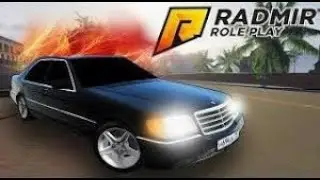 Радмир крмп 🛑RADMIR CRMP 🔥Как накосячить с кражей авто🔥
