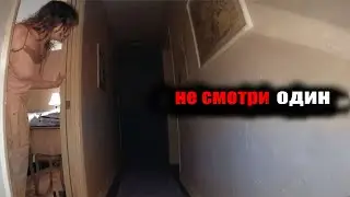 10 Мистических Видео, Которые Напугают 99% Людей