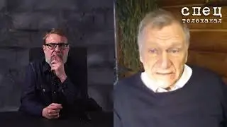 Доктор Александр Редько и нечисть федерального значения