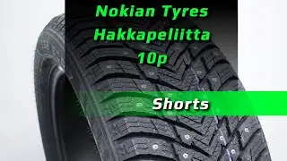 NOKIAN HAKKAPELIITTA 10p /// топовые зимние шины