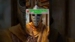 🧠Проверка твоих знаний в играх🎮 |1| 