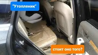 "Утопленик" или все таки машина после воды ? Honda CR-V 2017 1.5 #мишамаслов