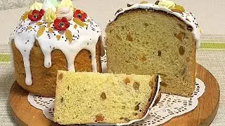 Домашние ПАСКИ, влажное-волокнистое тесто/Easter baking