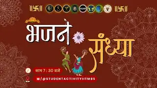 Bhajan Sandhya | Final Round