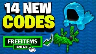 *NEW* FLEX UGC CODES IN SEPTEMBER 2024! ROBLOX FLEX UGC CODES