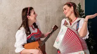 СТРАДАНЬЕ - НАКАЗАНЬЕ! Ансамбль КАЛИНА! Russian folk songs...