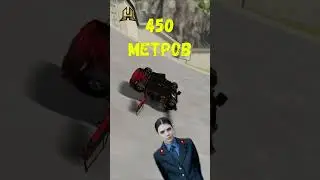 СЛОВО ПАЦАНА vs ЯМЫ 