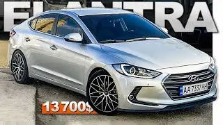 Hyundai Elantra USA 2018г за 13 700$ - ВЕРХ РЫНКА и ВСЁ РАВНО ПОПАДАЛОВО! Хендай Элантра 6 поколения