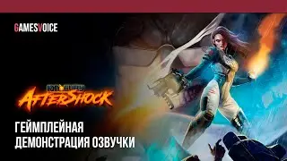 Ion Fury: Aftershock — Геймплейная демонстрация русской озвучки от GamesVoice