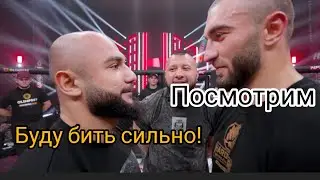 Лендруш Леко Акопян Vs Мухаммед Калмыков Киборг По Кулачке на Hardcore Арене! Тарасов #хардкор