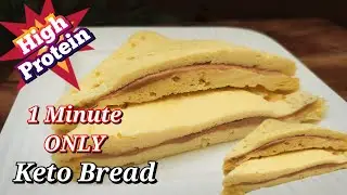 HIGH PROTEIN BREAD In 1 Minute | Keto , Low Carb , Gluten Free , Nut Free Bread Recipe