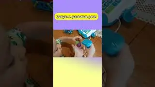 Занятие по запуску и развитию речи. Глагол купи + 2 слоговая
