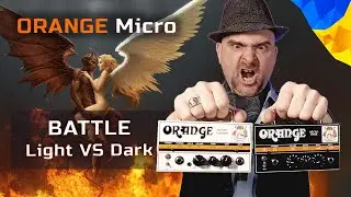 Orange Micro Dark vs Orange Micro Terror - епічний батл двох РОК-підсилювачів від Олексія Гриффа