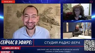 Трюдо поссорил братские народы! В Канаде обнаружено 